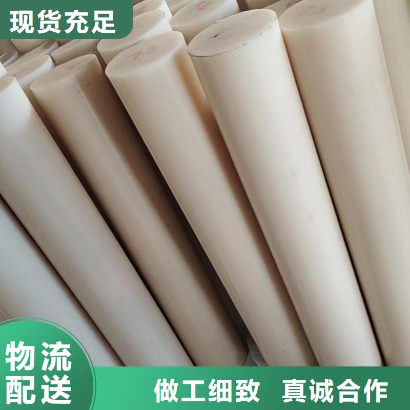保质保量：支持定做