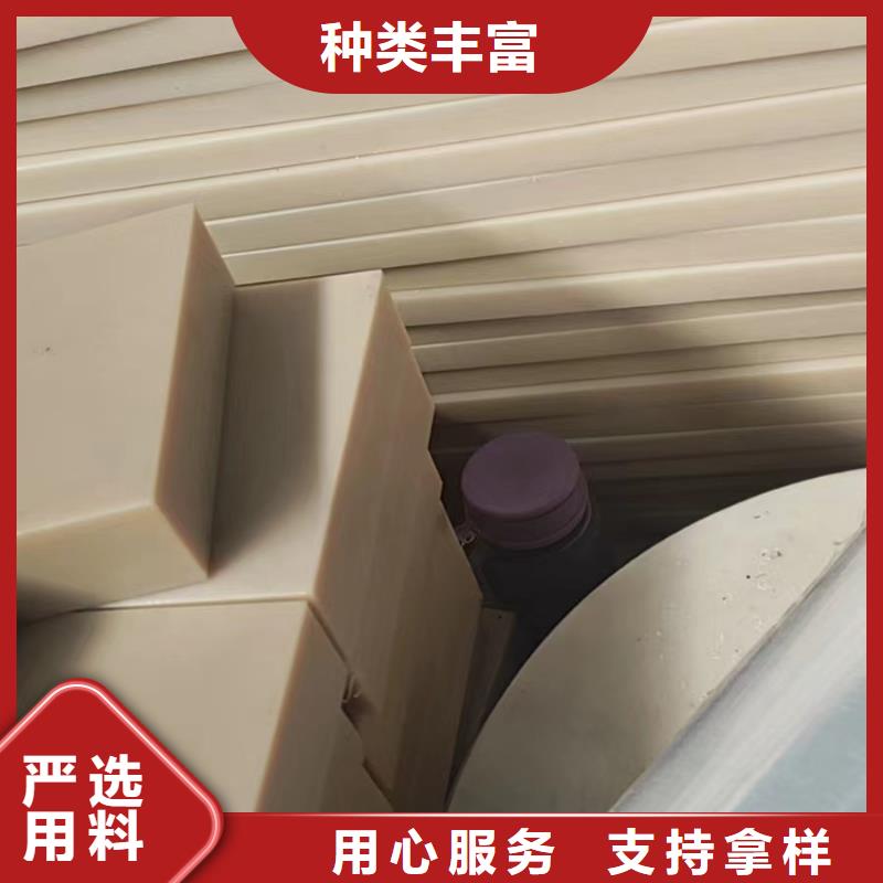 价格合理的尼龙滑轮厂家