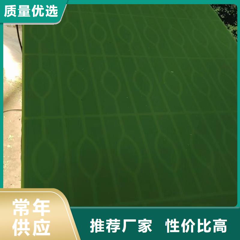 尼龙-尼龙衬板懂您所需