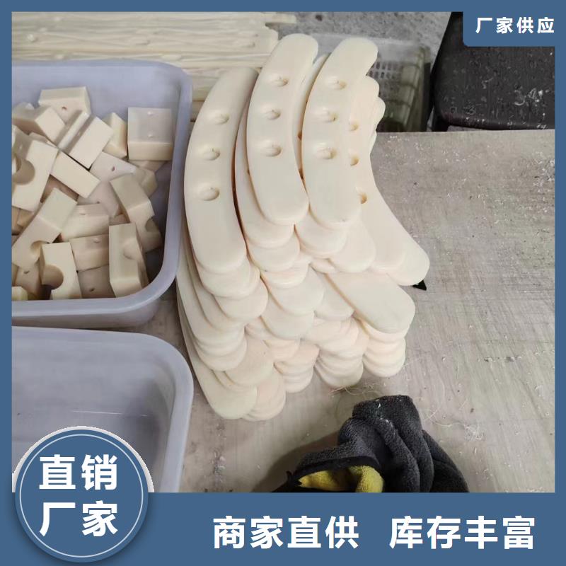 尼龙板厂家新报价