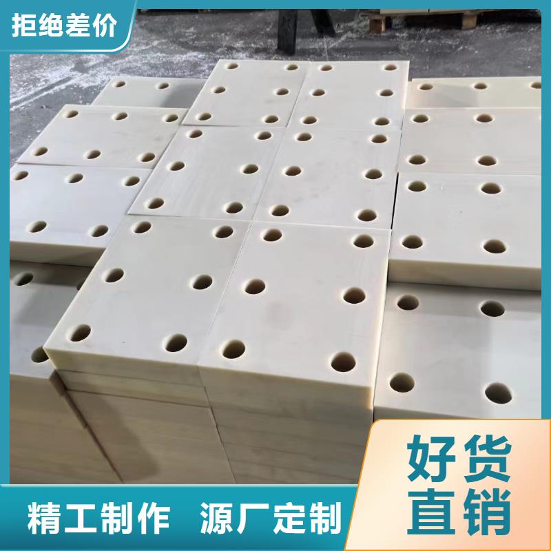 尼龙【尼龙】好货有保障