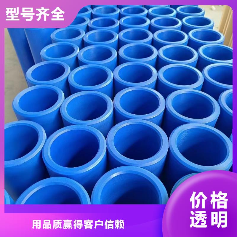 【尼龙,加纤尼龙板用品质赢得客户信赖】