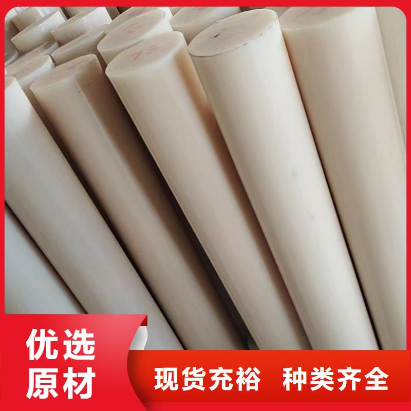 价格合理的尼龙滑轮厂家