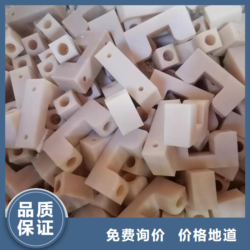 采购尼龙垫-现货充足有保障