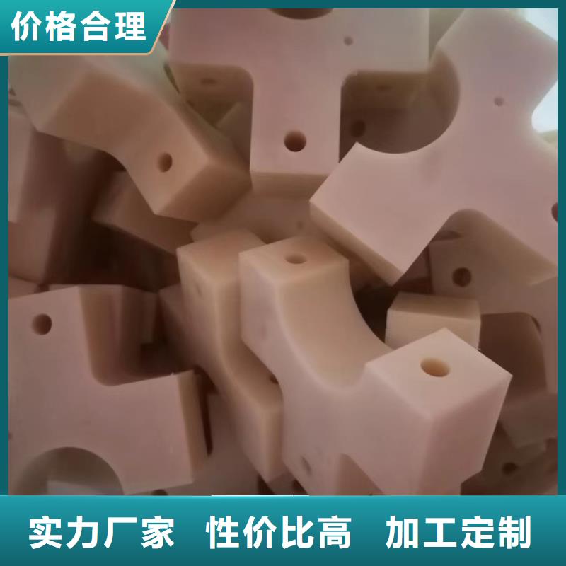 2025价格优惠#尼龙垫#本地厂家