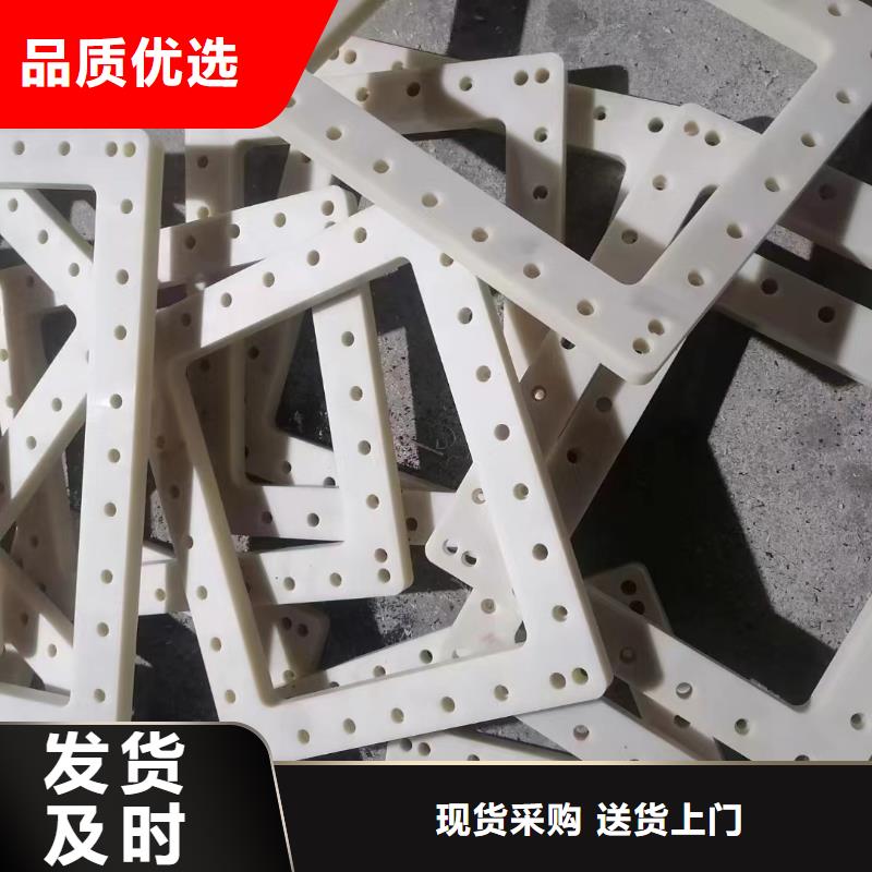 黑色尼龙垫定制费用