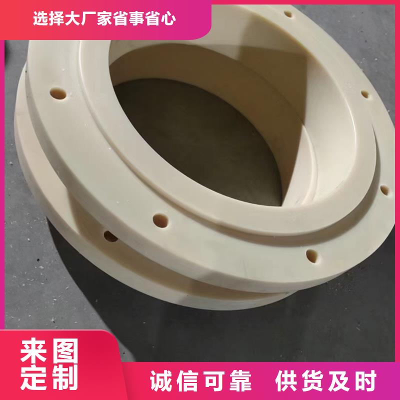 尼龙-尼龙齿轮精选厂家好货