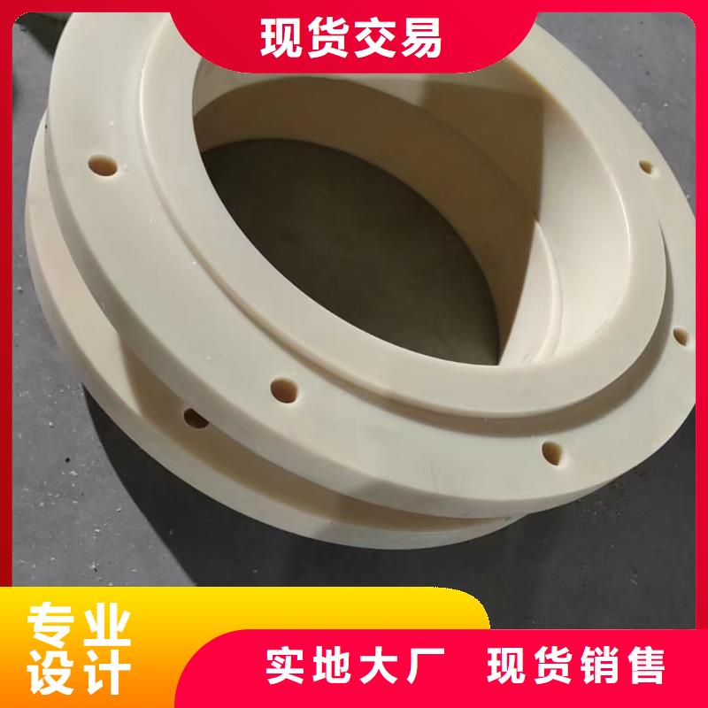 【尼龙】阻燃尼龙板供您所需