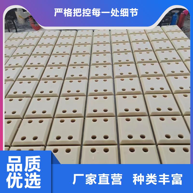 尼龙套-用心做产品