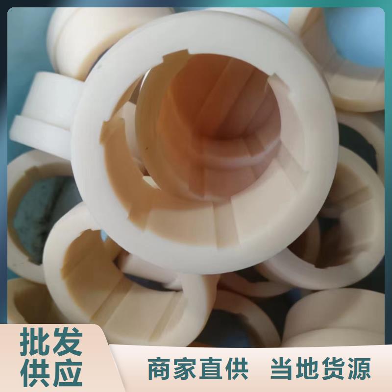 尼龙尼龙棒来图定制