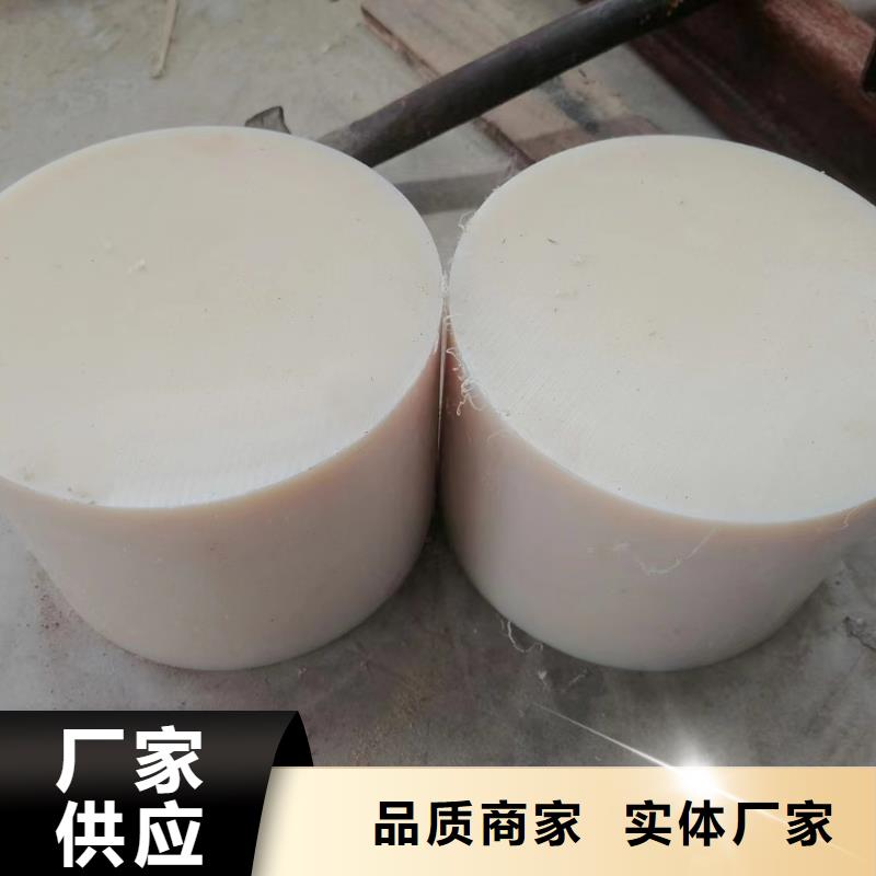 【尼龙,加纤尼龙板用品质赢得客户信赖】