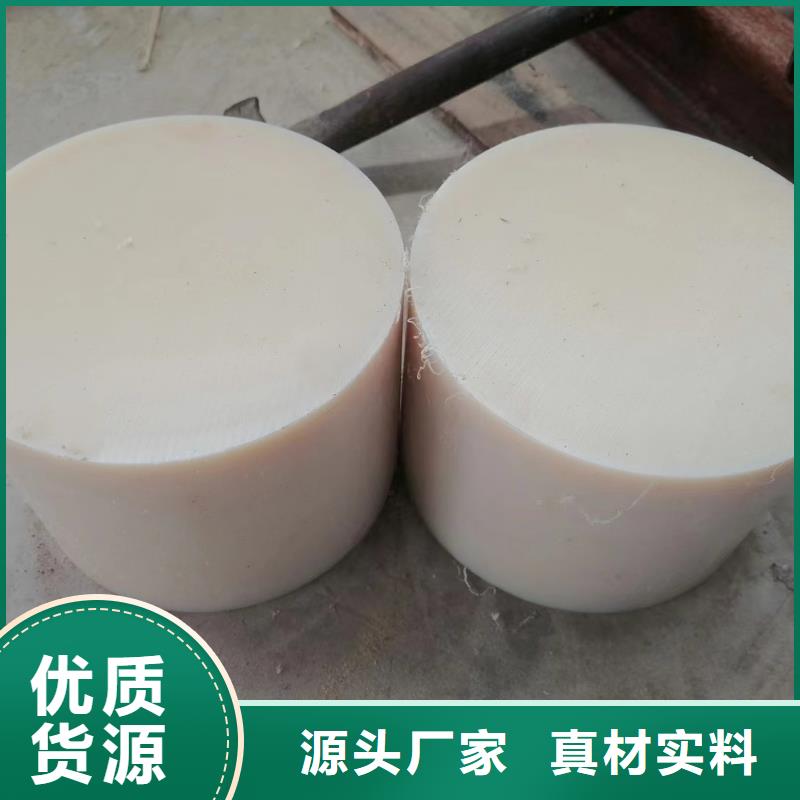 尼龙尼龙链轮N年生产经验