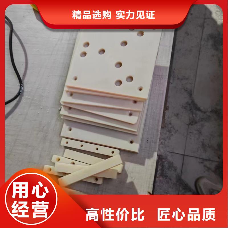 尼龙垫专业生产企业