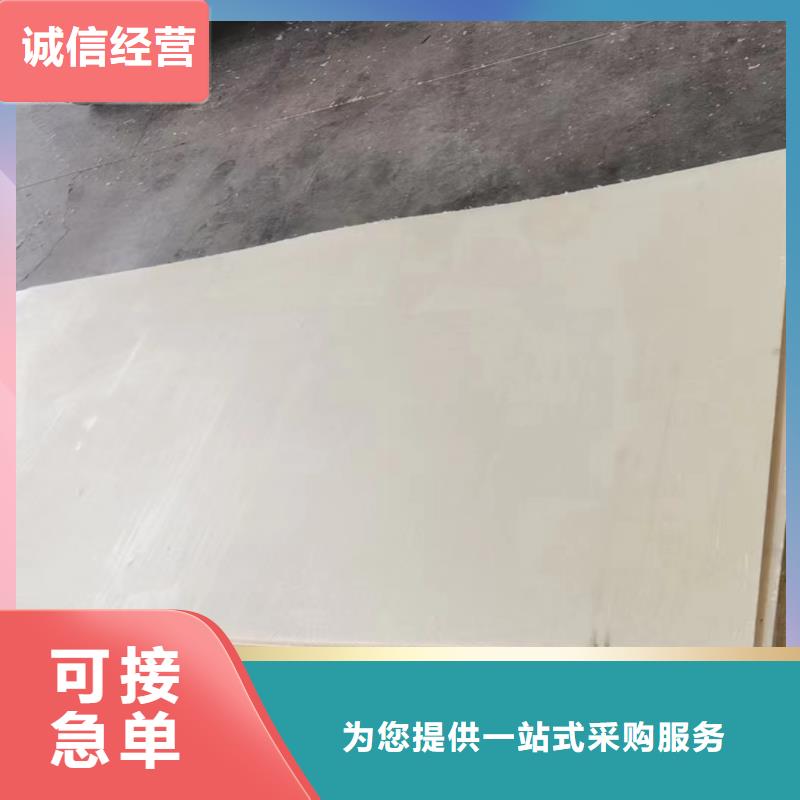尼龙耐磨尼龙板优选货源