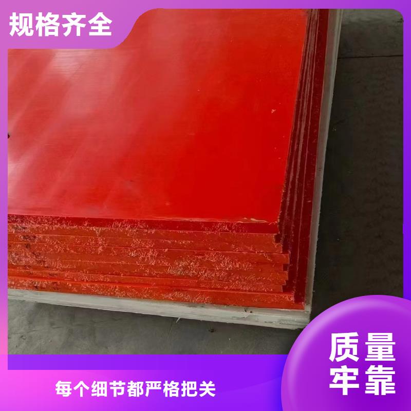 尼龙加纤尼龙板厂家销售