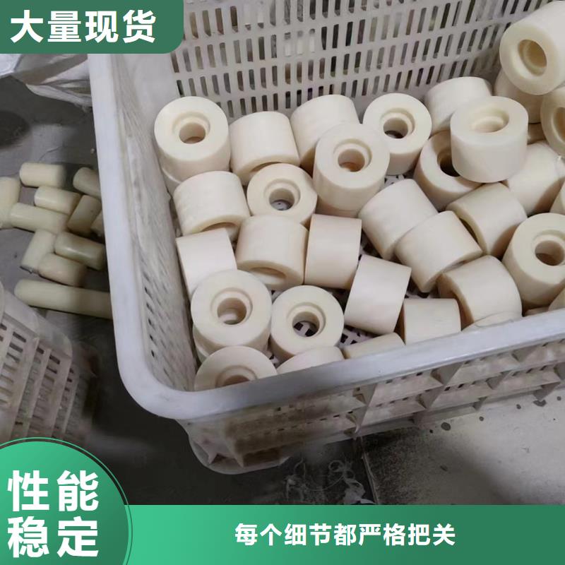 尼龙【尼龙板】拒绝差价