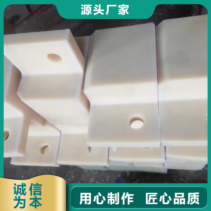 耐高温尼龙件-耐高温尼龙件口碑好