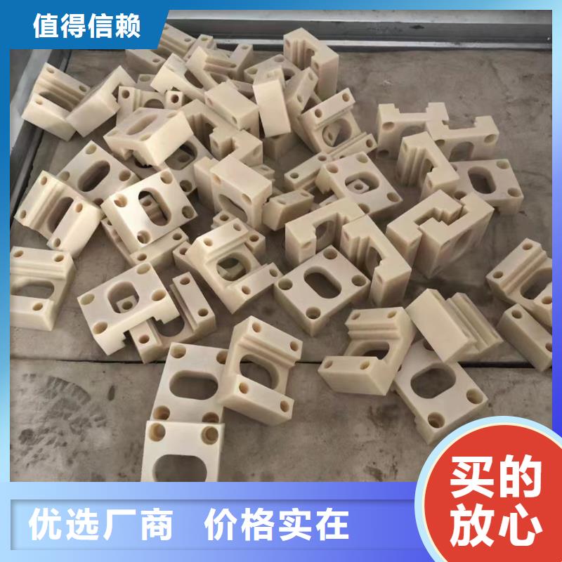 尼龙挤出尼龙管制造厂家