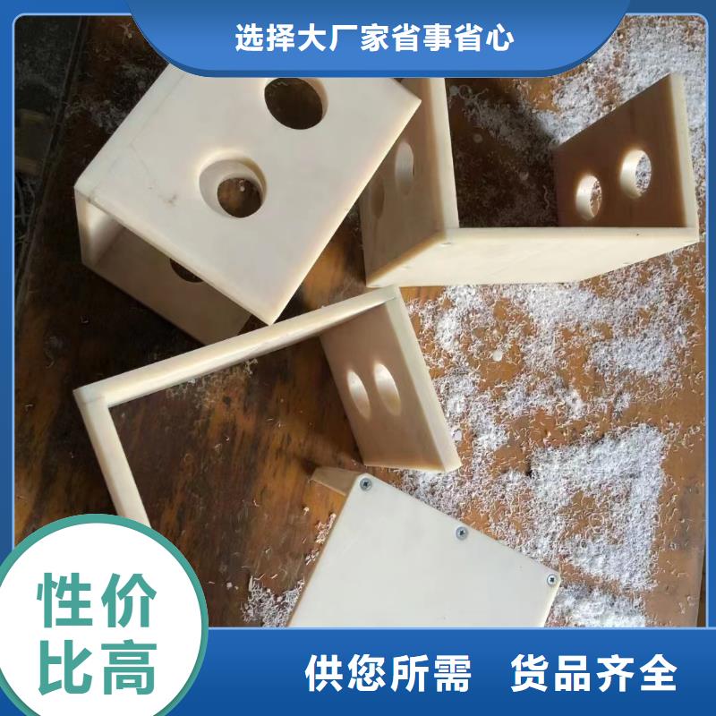 尼龙垫专业生产企业