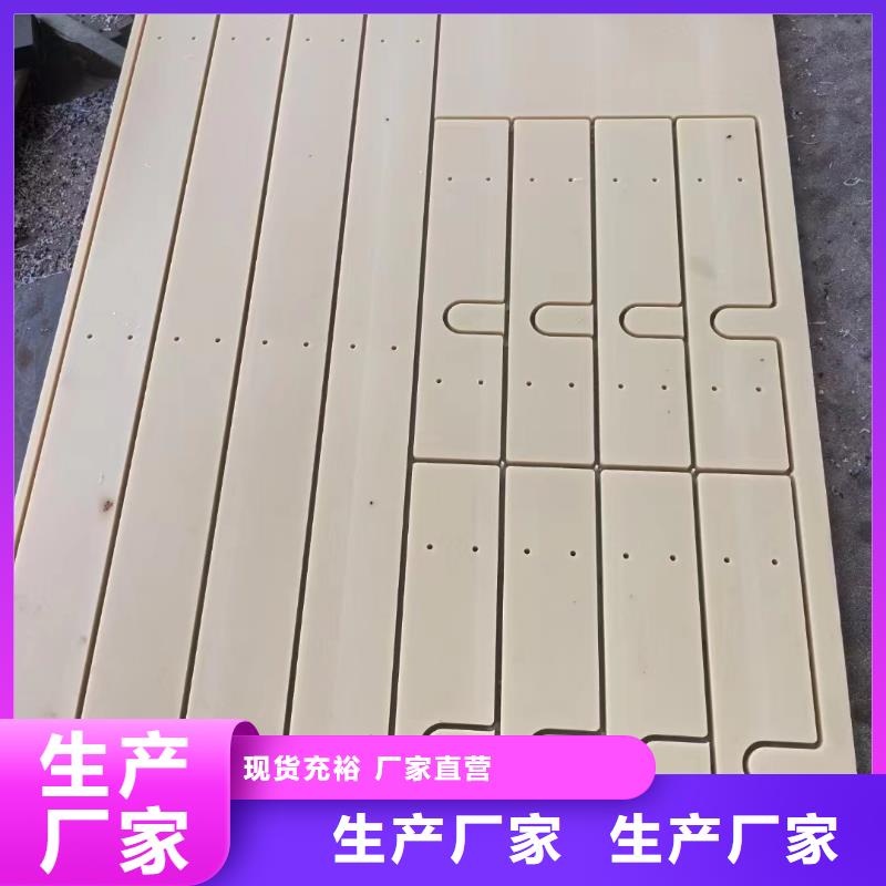 尼龙棒厂家直销-发货及时