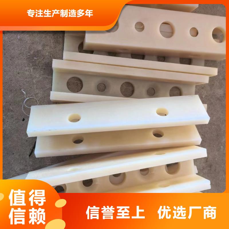 尼龙尼龙滑轮质检严格放心品质