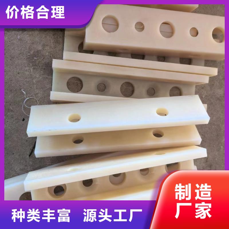 规格齐全的尼龙垫厂家