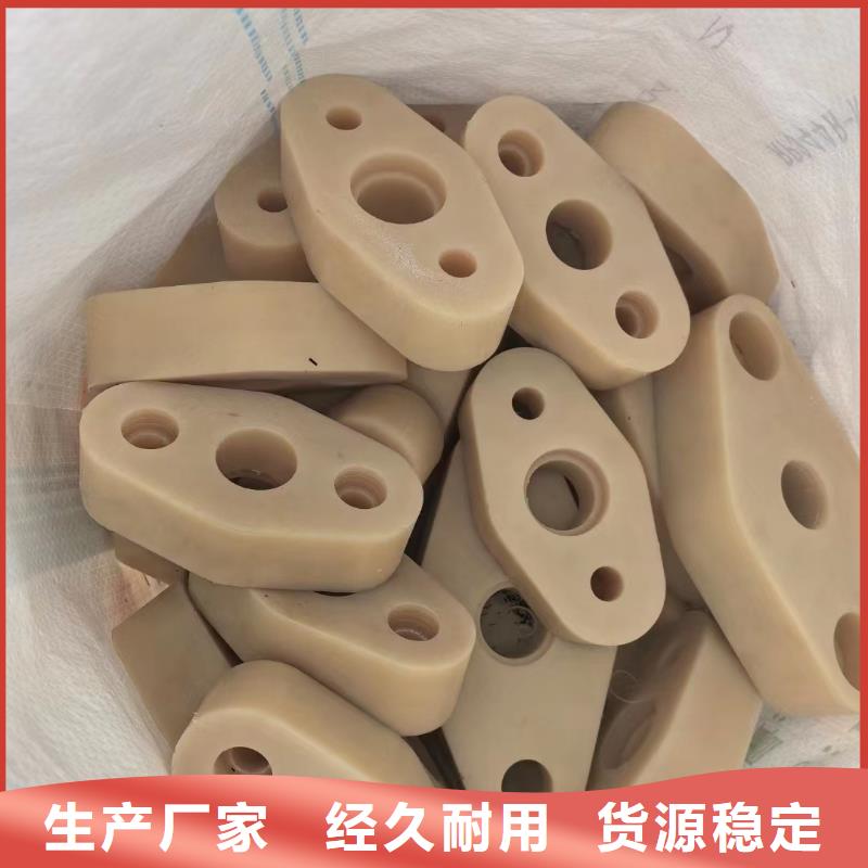 尼龙尼龙板物流配货上门
