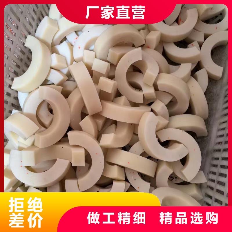 尼龙尼龙板定制厂家多年实力厂家