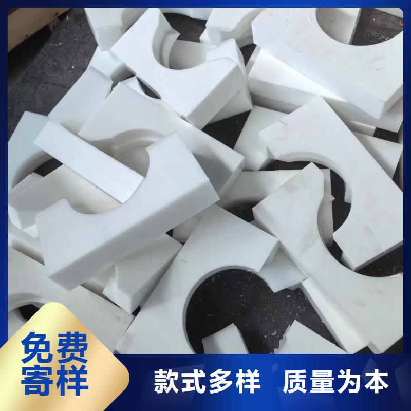 耐高温尼龙件产地直销