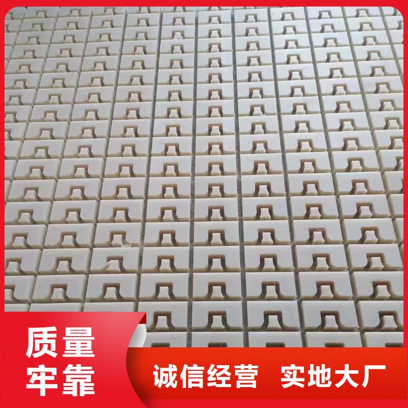 尼龙衬垫生产