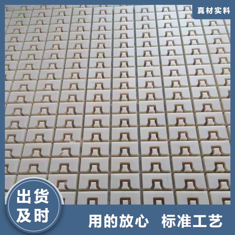 尼龙尼龙块厂家供应商
