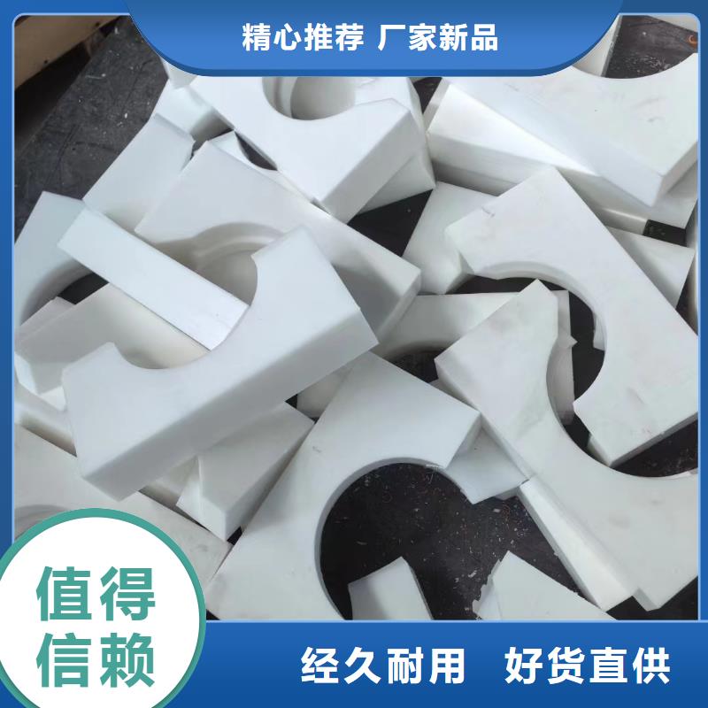尼龙齿轮货源稳定