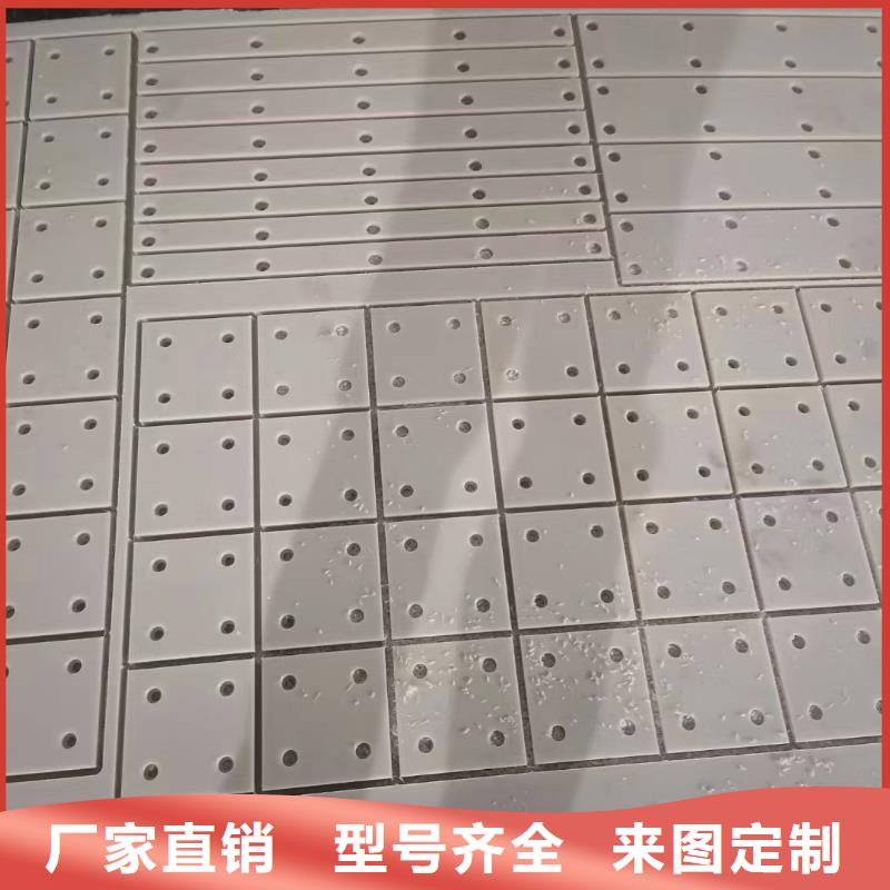 尼龙尼龙板物流配货上门