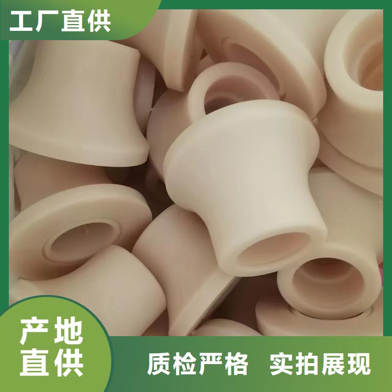 尼龙,浇铸尼龙板发货及时