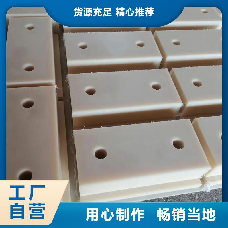尼龙【尼龙】好货有保障