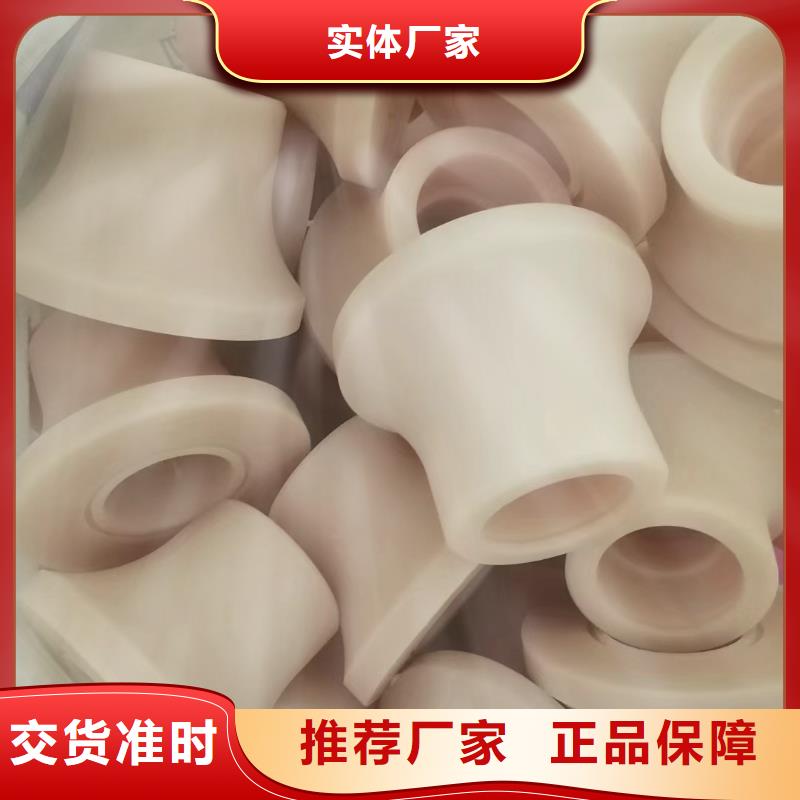 尼龙板全国可发货