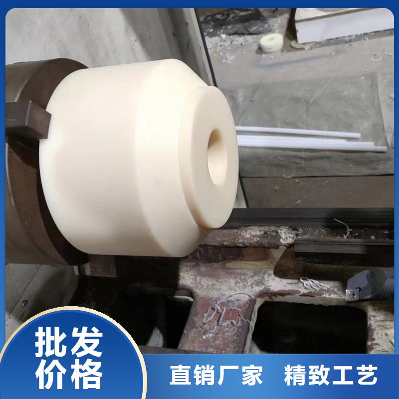 尼龙尼龙件价格合理