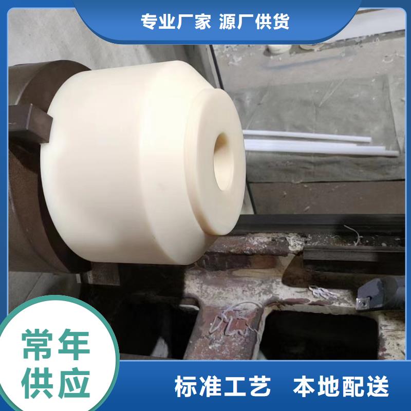 尼龙件实地厂家