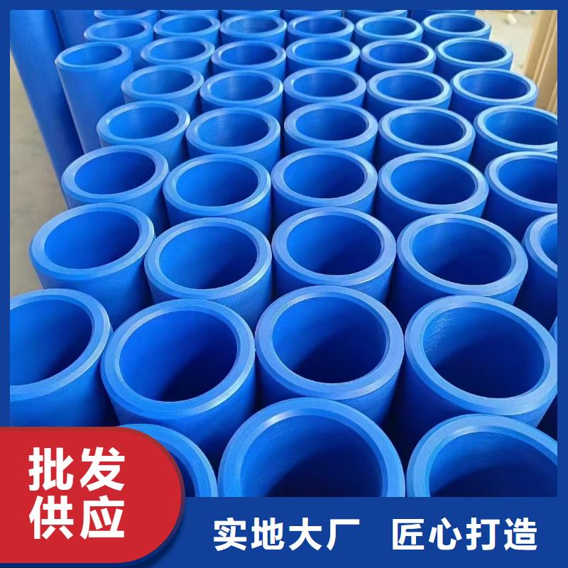 尼龙-尼龙轮厂家专业信赖厂家