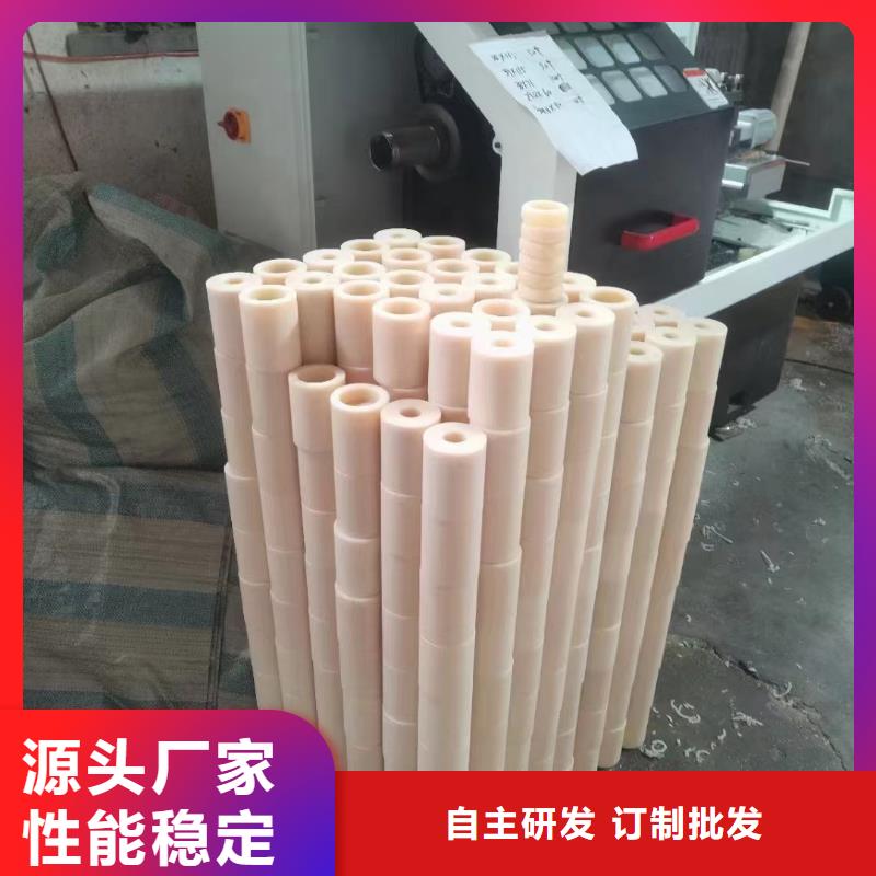 尼龙【尼龙板】拒绝差价