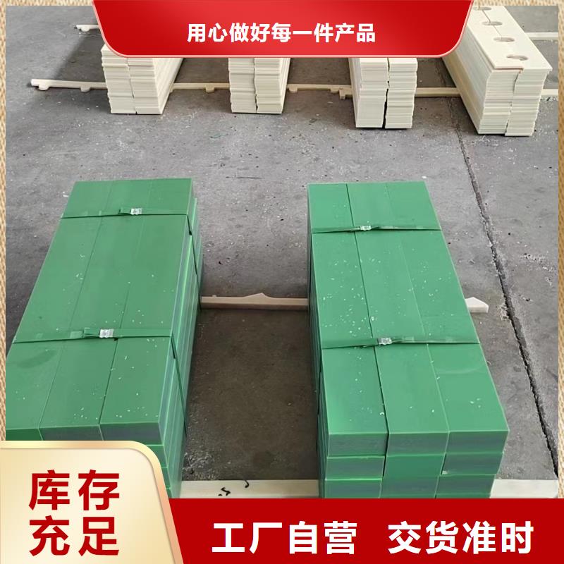 尼龙垫专业生产企业