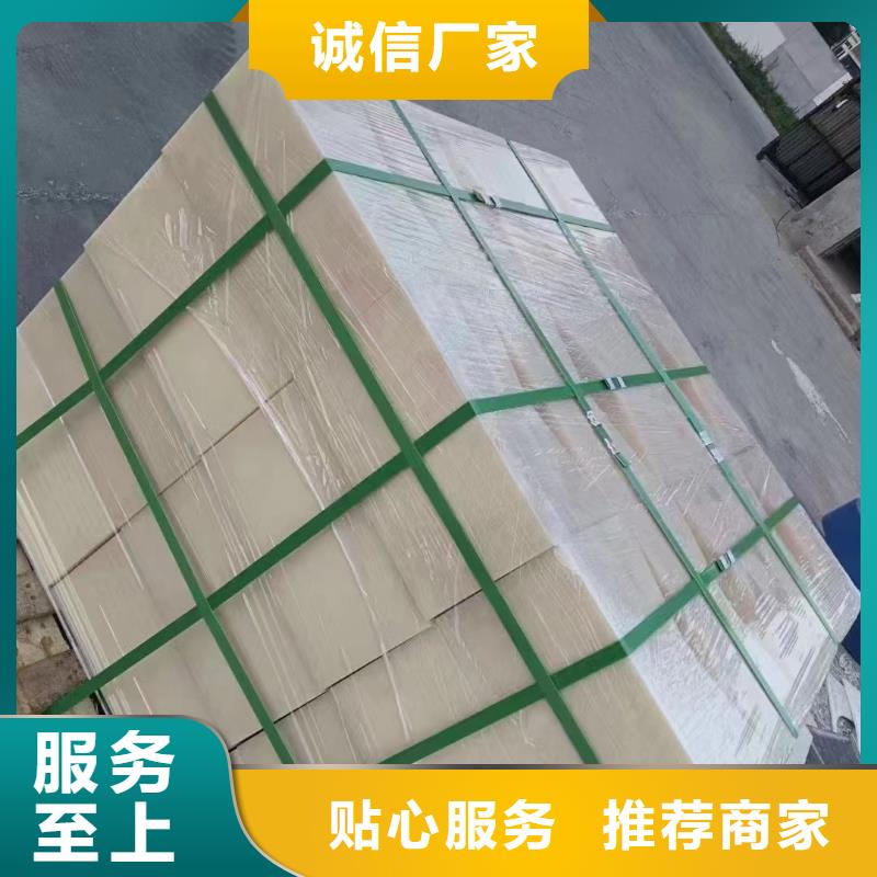 尼龙,尼龙件厂家实力厂家