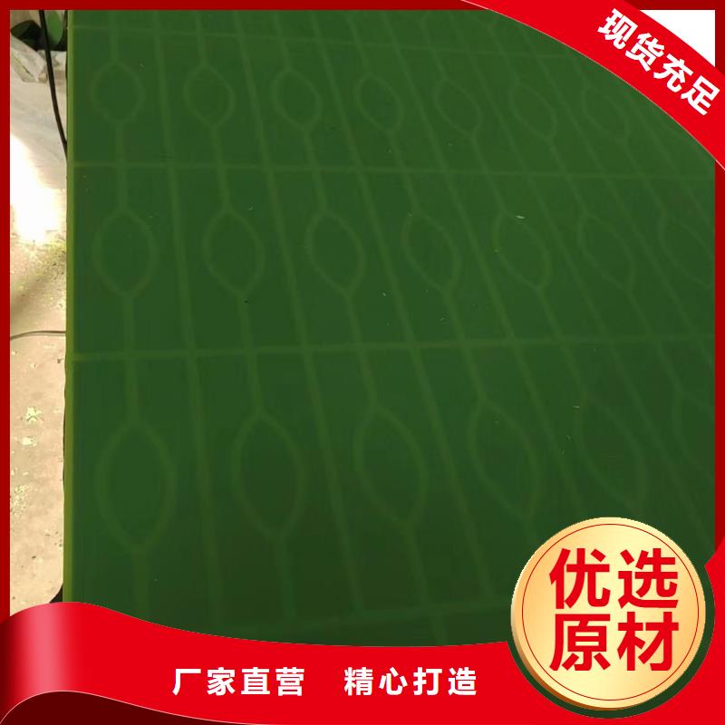 尼龙拉杆套制造厂家