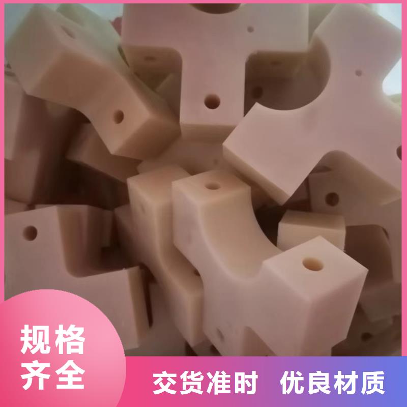 尼龙尼龙板产地批发