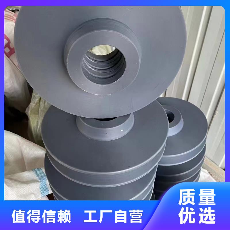尼龙【尼龙板】拒绝差价