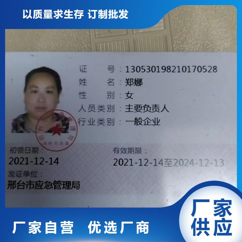 尼龙,尼龙滑轮多年经验值得信赖