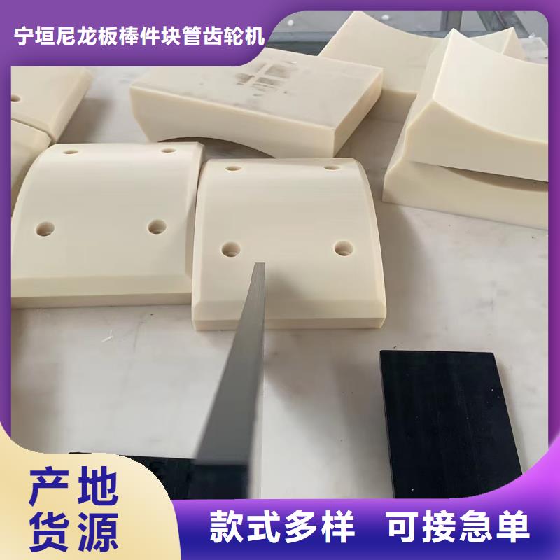 买尼龙垫必看-售后保证