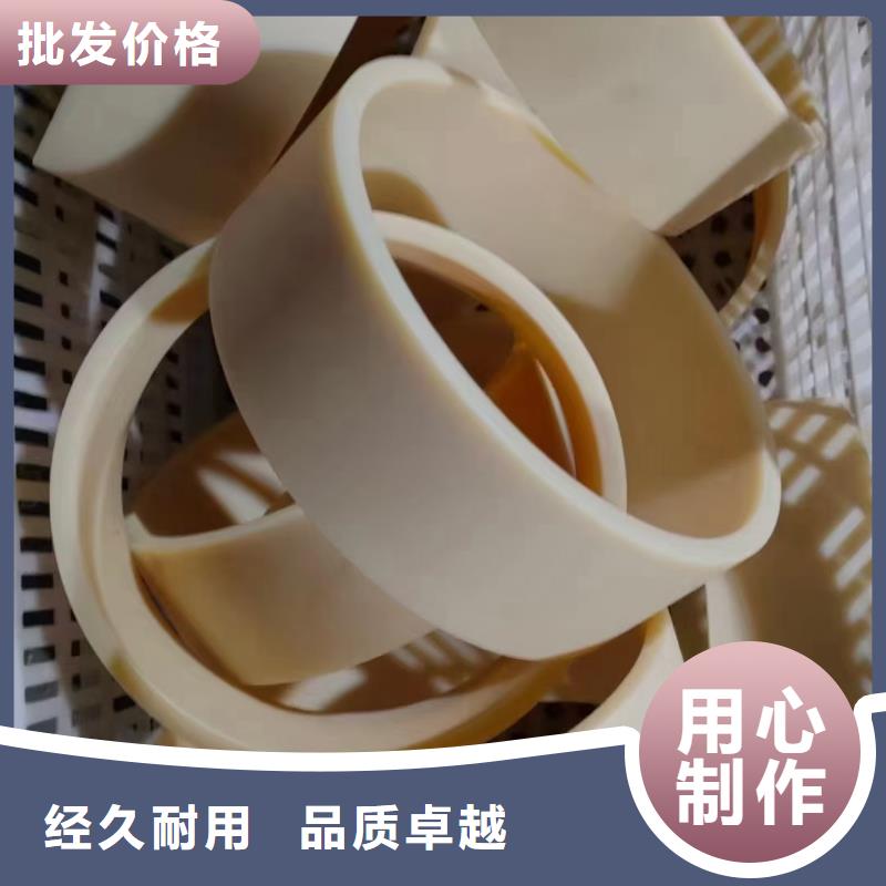 尼龙滑龙厂家-信守承诺