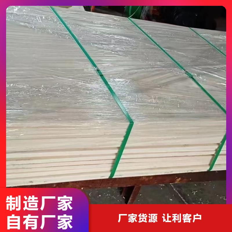 厂家批发不易磨损尼龙板_不易磨损尼龙板