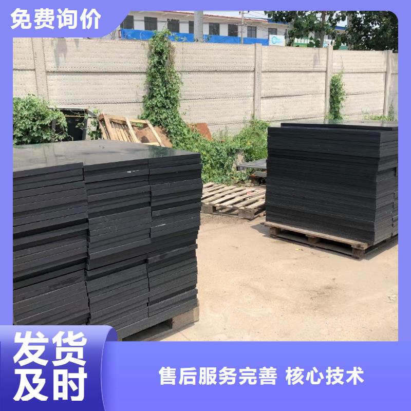 尼龙棒企业-好品质